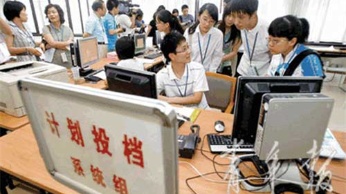 上海将严查高校招考9种违规行为