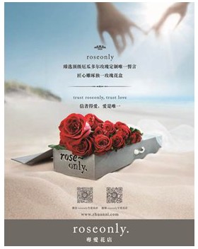 ���ͼƬ�������Ϻ�̲΢��