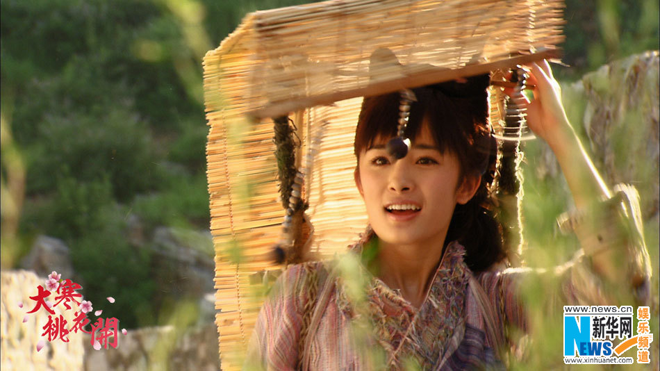 杨幂青涩剧照首曝光 答应冯绍峰 做快乐新娘 (