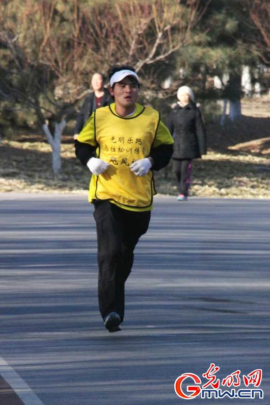 光明乐跑马拉松训练营 让跑步更科学更健康