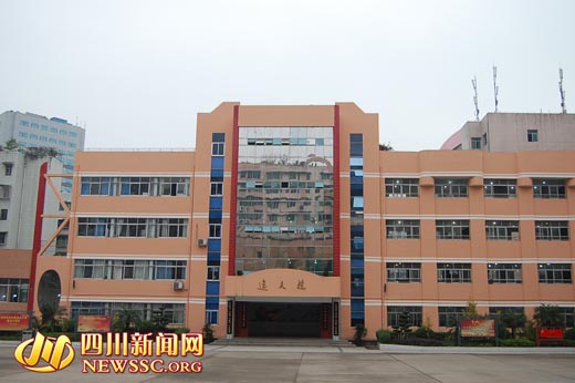 达州逸夫小学将以诗歌悼念邵逸夫先生