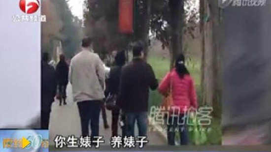 云南石林景区骂游客女子正接受调查