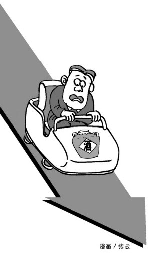 贵州茅台6连跌市值缩水94亿元55只重仓基金今