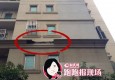 上海康城外墙装饰沿开裂脱落2年多无人管