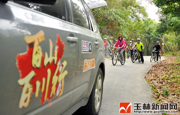 央视《远方的家·百山百川行》走进大容山