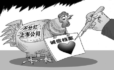 股民老张_股民收入(2)