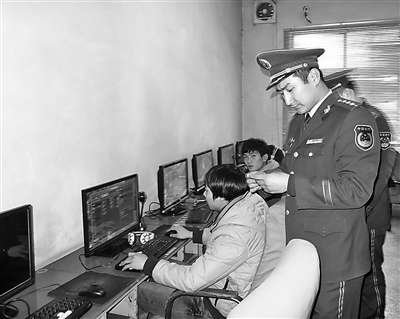 太平村里的平安大使