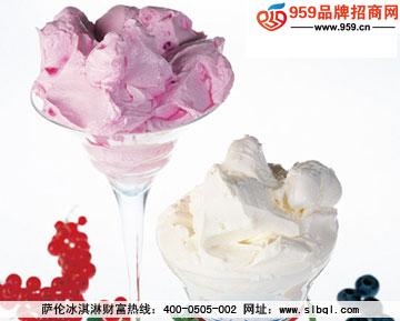 没学历开什么店?萨伦意大利冰激淋带给你一个