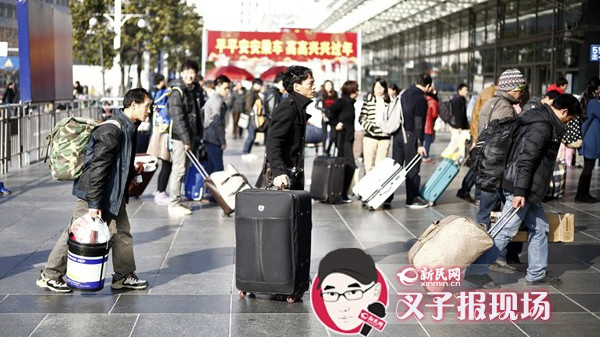 上海站实名验票 数人未携证件上车受阻
