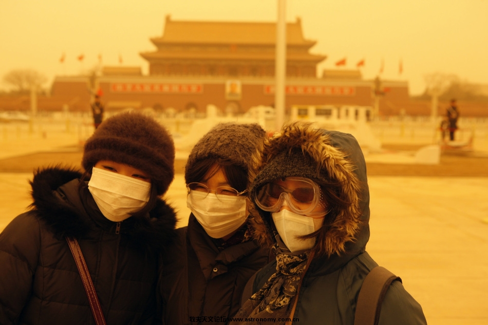 北京市长:领导说治不好污染